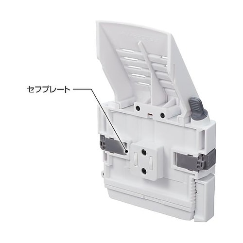 ヘルメット セフメット用バッテリーボック