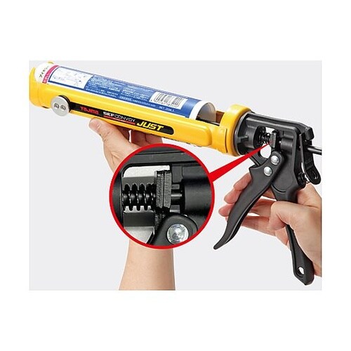 コーキングガン セフコンボイジャスト S