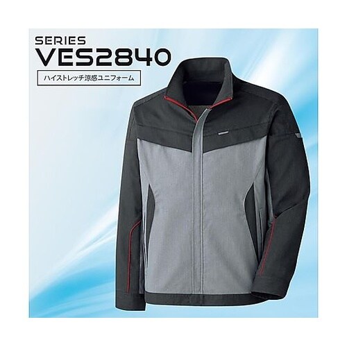 春夏作業服 帯電防止JIS適合 ベルデク