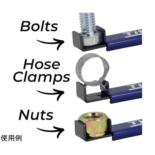 エクステンションクランプ TR−EXCL