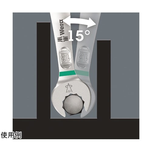8−15mm コンビネーションレンチ(自