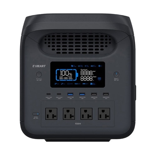 ポータブル電源 パワーステーション150