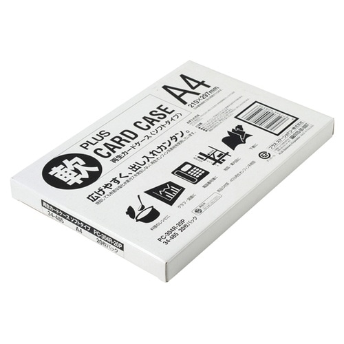 再生カードケース 20P ソフト PC3