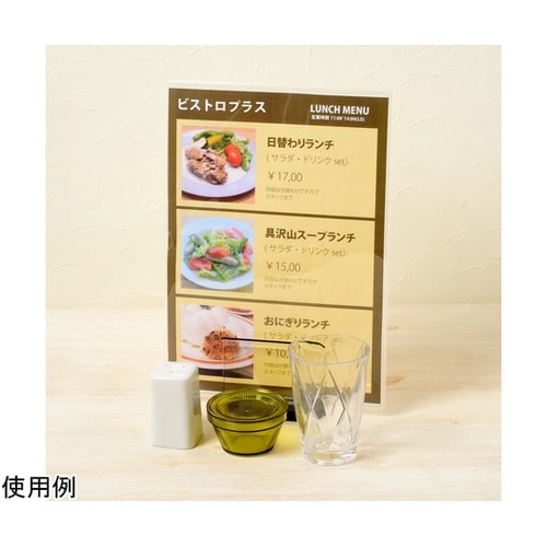 再生カードケース 20P ソフト PC3