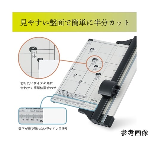 ディスクカッター・スリム A4 10枚