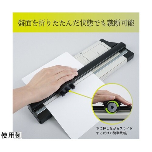 ディスクカッター・スリム A4 10枚