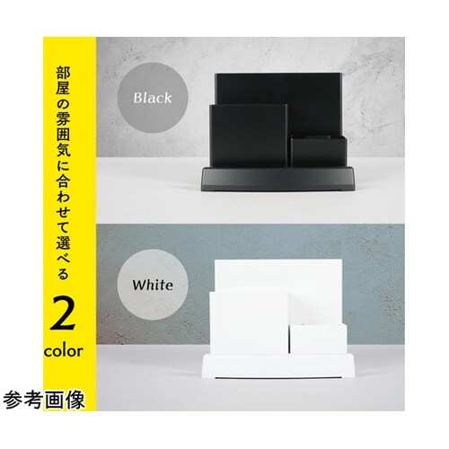 デスクオーガナイザー ブラック TS−0