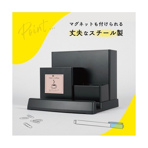 デスクオーガナイザー ブラック TS−0