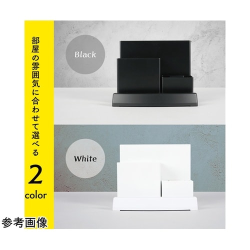 デスクオーガナイザー ホワイト TS−0