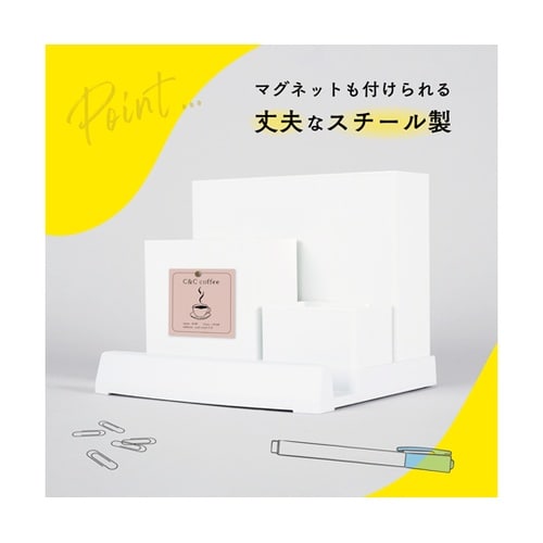 デスクオーガナイザー ホワイト TS−0