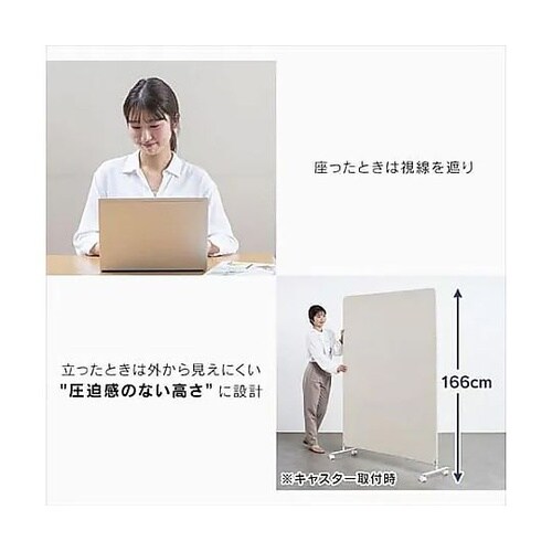 1200x340x1610mm パーテー