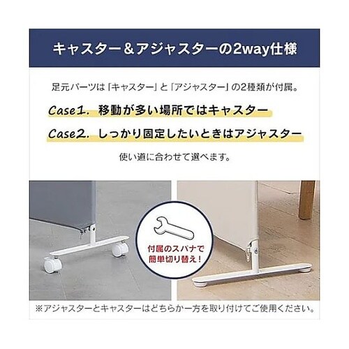 1200x340x1610mm パーテー