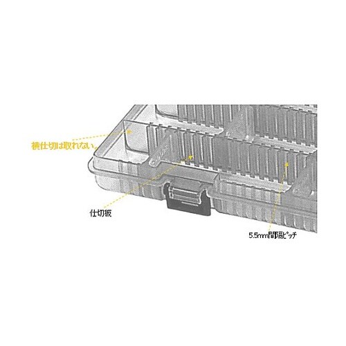 300x206x39mm パーツケース(