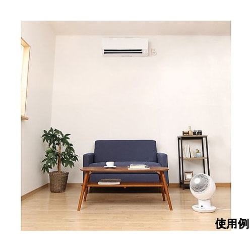 AC100V/33W サーキュレーター(