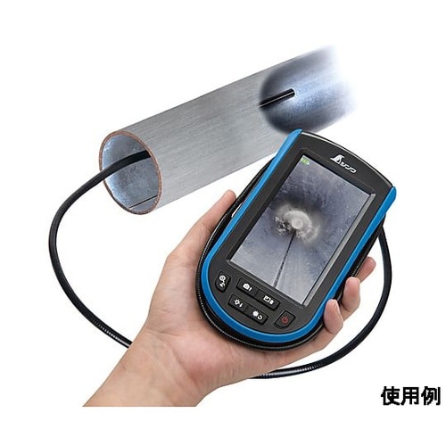 φ5.2mmx3.0m ハンディースコー