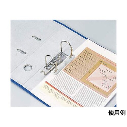 A4/S型 レバーアーチファイル(青)