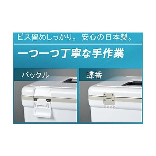 910x430x360mm/76L クー