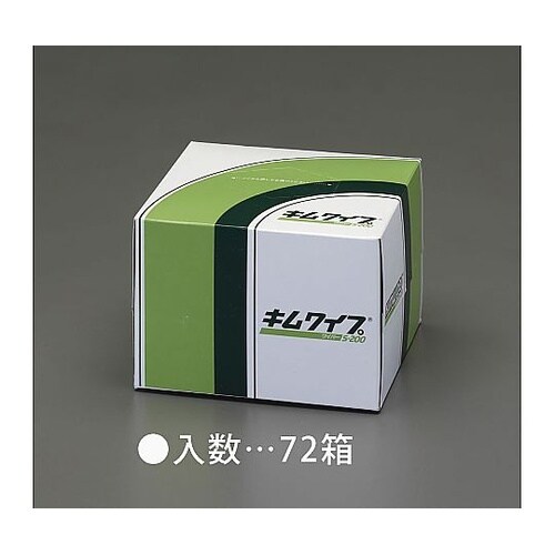 EA929AS−3B 工業用ワイパー(7