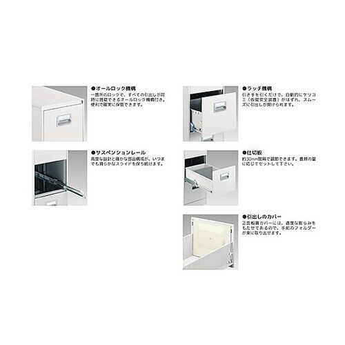 455x620x 740mm/2段(B4