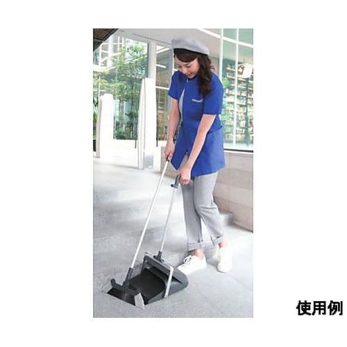 285×475×670mm ほうき付ちり