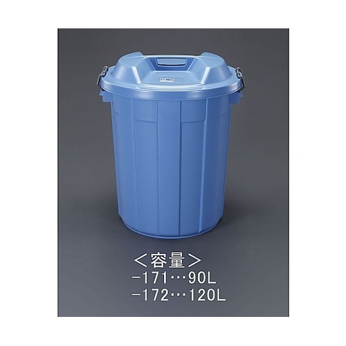 90L ダストボックス(蓋付) EA99