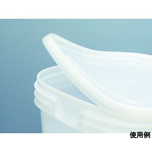 25.0L 角バケツ(ふた付) EA99