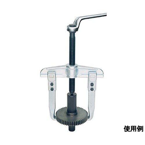 520mm スライドアームプーラー(2本