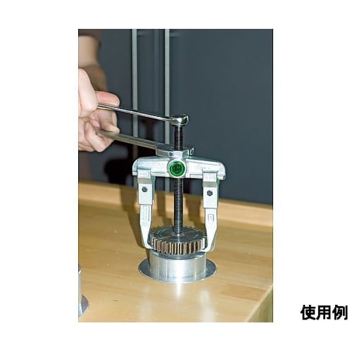 520mm スライドアームプーラー(2本