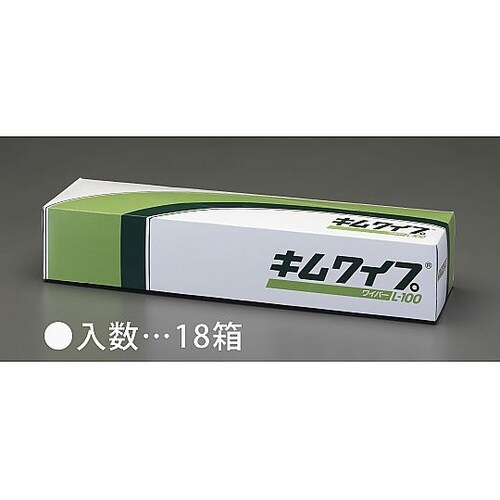 EA929AS−2BA 工業用ワイパー(