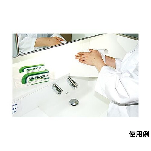 218x230mm ハンドタオル(滅菌処