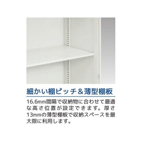 900x450x1030mm 収納庫(引