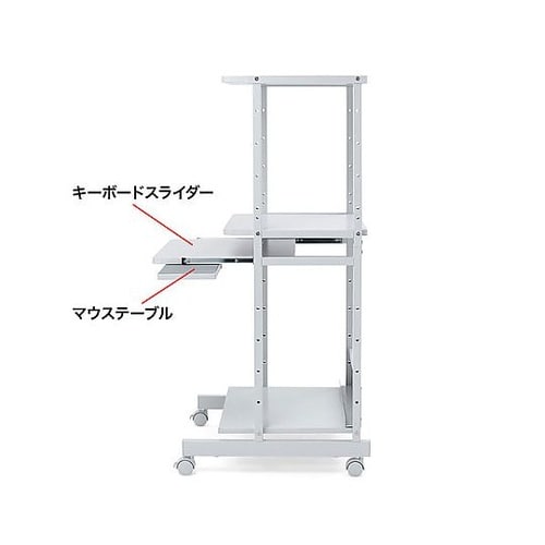 600x600x1265mm パソコンデ