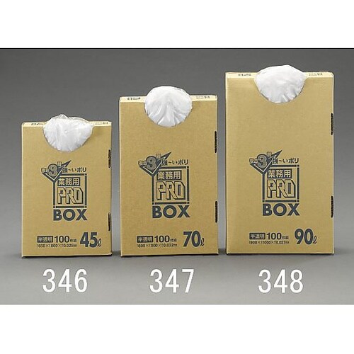 800x 900mm/70L ポリ袋(半