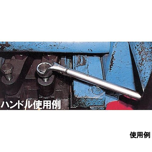 42mm 片口めがねレンチ(継ぎ柄式・頭