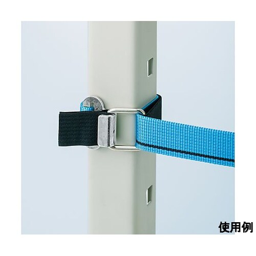 1800mm スチール棚用耐震ベルト(ナ