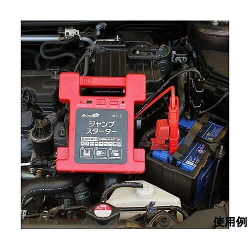 DC12V・24V/400A・600Aジ