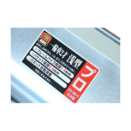 1340x680x555mm/100kg