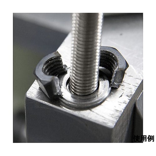 17−36mm ナットスプリッター EA