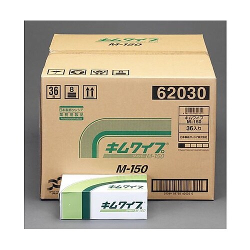 EA929AS−1B 工業用ワイパー(3