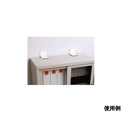 100x80mm 転倒防止粘着プレート(