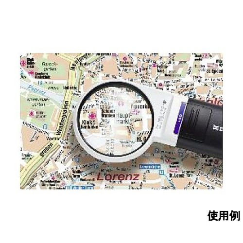x 5.0/58mm ルーペ(LEDライ