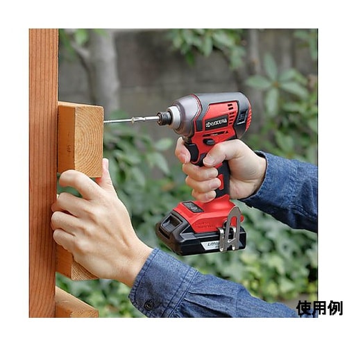 DC18.0V インパクトドライバー(充