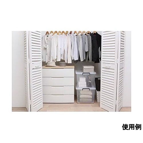 440x740x350mm 収納ケース(