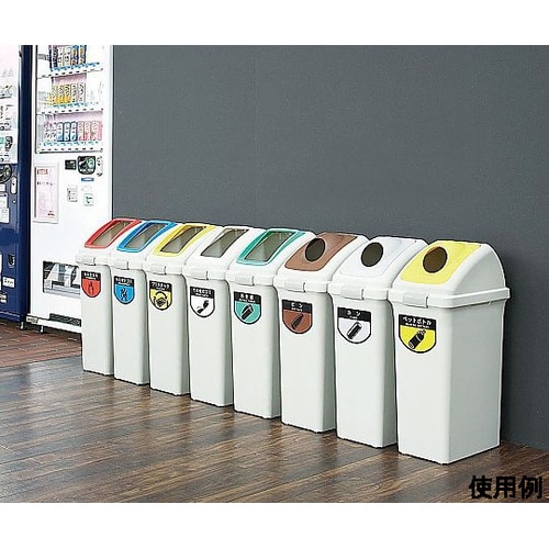 70L ダストボックス(角穴蓋/イエロー