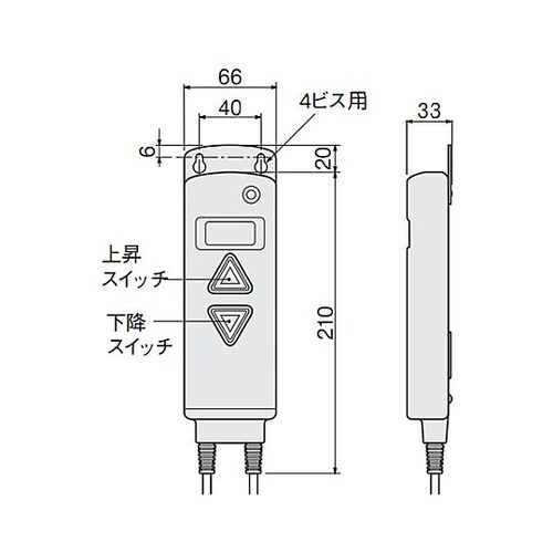AC100V/ 500W 投込みヒーター