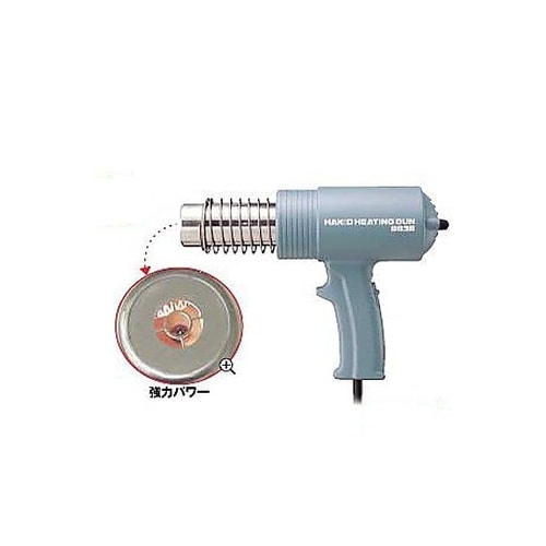 AC100V/1000W ヒートガン E