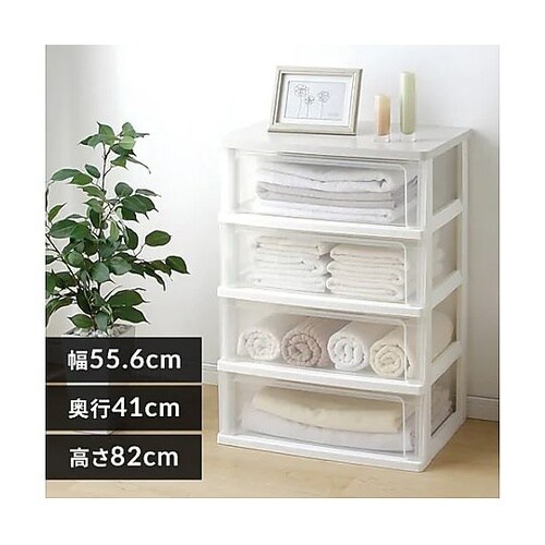 556x410x 820mm 引出し式収