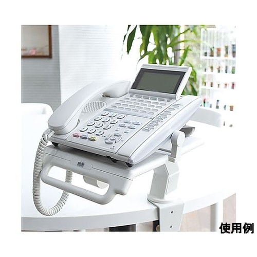 210x320x165mm テレホンスタ