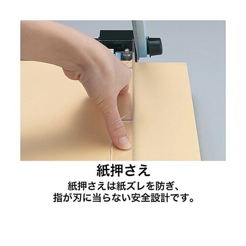 256x350mm (307mm/15枚