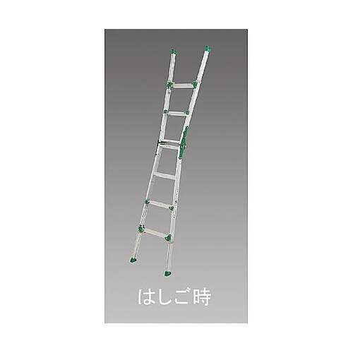 1.72m はしご兼用脚立(伸縮脚) E
